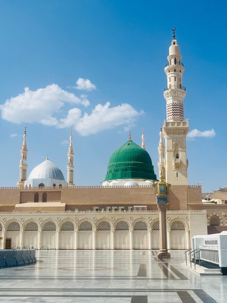 Madina full
